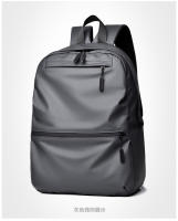 Nueva mochila texturizada de moda para hombre, mochila informal para ordenador - details 17