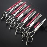Tijeras profesionales de belleza para mascotas, herramientas de 7 pulgadas para recortar el pelo, curvadas para dientes rectos - details 46