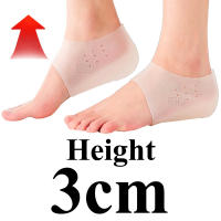 Plantilla Invisible con aumento de altura para hombre y mujer, calcetines de silicona con tacón, 2,5 cm, suela blanca para fascitis plantar - details 28