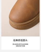 Zapatos de algodón para mujer, botas de nieve, zapatos informales, zapatos de alta calidad con terciopelo, botas cortas cálidas, botas desnudas de suela gruesa de un solo paso, novedad de 2024 - details 6