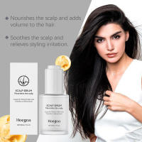 HOEGOA Esencia Nutritiva para Cabello Suave y Brillante, Cuidado del Cuero Cabelludo, Ligeramente Hidratante - details 7