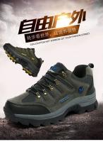 Zapatillas De Deporte Para Hombre Al Aire Libre Otoño Invierno Parejas Zapatos Casuales Zapatos De Montañismo Zapatos De Cuero Para Caminar Calzado Grande - details 1