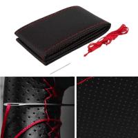 Aguja e hilo para tejer volante automotriz, funda de cuero sintético, juego de cinco colores, textura DIY, piezas blandas automotrices - details 6