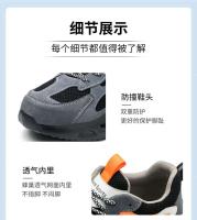Zapatos de seguridad para hombre con cierre de aislamiento, zapatillas ligeras indestructibles, resistentes a los golpes, punta de acero, 6KV - details 23