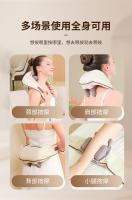 Silla de Masaje Multifuncional Masajeador Cervical para Hombros y Cuello - details 16