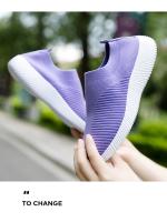 Zapatos para caminar para mujer, zapatillas de calcetín a la moda, mocasines cómodos y transpirables, zapatos informales antideslizantes - details 1