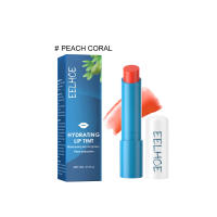 Labios Hidratante Brillo de Labios, Hidratante Profundo Reparación Hidratante Seco Agrietado Brillo de Labios Hidratante Duradero - details 0