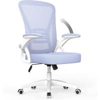 Silla de Oficina Ergonómica Ajustable Respirable, Ajustable, Giratoria de 360°, Reposabrazos Abatibles de 90°, Soporte Lumbar - details 42