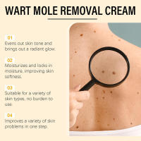 Bee Venom Body hidrata el cuerpo, limpia y mejora delicadamente la crema para el cuidado de la piel. - details 9