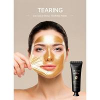 LAIKOU Gold Snail Collagen Peel Off Tearing Mask Limpieza profunda Elimina puntos negros Cuidado facial 50g - details 7