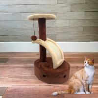 Árboles de Actividad para Gatos COTTECOTA Poste Interactivo Moderno en Marrón y Beige con Bola de Juego 35x31x50.5cm - details 0