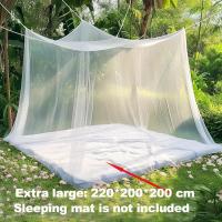 Mosquitera Extra Grande para Acampar with 1 Puerta - details 0