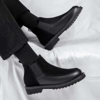 Cómodas botas altas de skate Chelsea para hombre - details 1