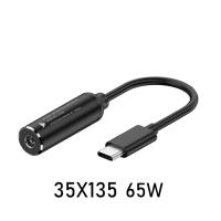 Cable de Carga Tipo-C a DC 65W Reconocimiento Automático PD Salida DC 5/9/20V - details 6