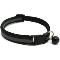 Collar Reflectante para Mascotas Nocturnas Correa Ajustable con Campana para Perros y Gatos - details 7