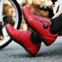 Zapatos de ciclismo fitness multifuncionales con suelas de goma para hombres y mujeres, suelas de goma para ciclismo - details 5