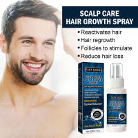 Spray para hombres, línea de cabello reafirmante, cuidado anticaída, líquido espeso - details 6