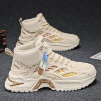 Zapatos De Otoño Para Hombre, Nuevos Zapatos Transpirables De Caña Alta, Zapatillas De Deporte De Malla De Suela Gruesa Modernas - details 4