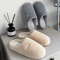 Zapatillas de casa para hombre y mujer, chanclas informales de suela gruesa suave, pantuflas cálidas de felpa, zapatos antideslizantes para dormitorio, invierno, novedad - details 1