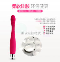 Vibrador Masturbador femenino Palo de masaje del punto G femenino Juguetes sexuales para adultos - details 7