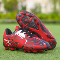 Botas de fútbol antideslizantes para niños, adolescentes y adultos TF/FG, zapatos de entrenamiento de fútbol sala al aire libre. - details 7