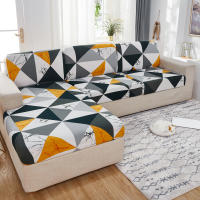 Funda elástica del cojín del asiento del sofá, funda protectora del sofá de la Sala de estar, 1 pieza - details 0