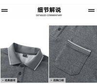 Conjunto de polo y pantalón corto adelgazante para hombre - details 8