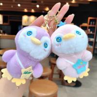 Llavero de Peluche de Pingüino de Dibujos Animados Pequeño Adorno de Juguete de Peluche - details 3