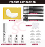 ICONSIGN-Juego de elevador de pestañas permanente, herramienta de maquillaje de belleza para cilios, 5-8 minutos, nueva versión - details 3