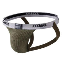 JOCKMAIL-ropa interior Sexy Gay para hombre, suspensorio, Tanga con anillo, Cuecas, Mascuas, calzoncillos transpirables de malla de cintura baja de arcoíris - details 5