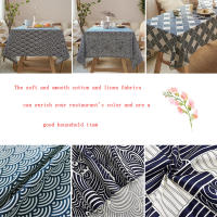 Mantel de Algodón Estilo Japonés Ripple de Mar Azul Lavable Ideal para Mesa de Café y Comedor - details 4