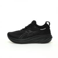 Nueva amortiguación de choque correr zapatos respirable resistente al desgaste casual versátil hombres y mujeres apoyo rebote - details 0