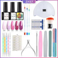 Parkson-máquina pulidora para uñas, juego de manicura y secador de uñas, esmalte de Gel de 5 colores, decoraciones artísticas, Kit de uñas eléctrico - details 0
