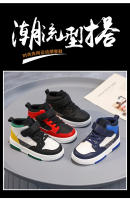 Zapatos de tablero para niños zapatos deportivos de caña alta zapatos casuales zapatos de marea para niños medianos y grandes - details 5