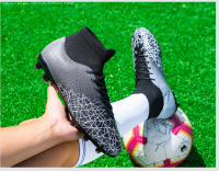 Zapatos de fútbol transpirables de caña alta con interior y exterior de suelo plano antideslizante - details 15