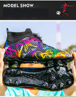 Zapatillas de Fútbol para Hombres KLYWOO Transpirables con Cierre de Cordones Resistente al Desgaste en Material de Goma Ideal para Jóvenes y Adultos Tallas 35-46 - details 9