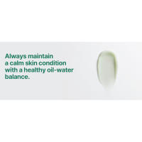SOME BY MI AHA BHA PHA 30 Days Miracle 2.02 oz, 60 ml Hidratante de centella con ácido salicílico exfoliante suave para todo tipo de uso diario - details 7