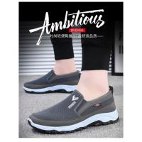 Zapatos De Lona Para Hombre Con Suela Suave Casual Transpirables Cómodos Con Mangas Slip-On Oxford De Tela Zapatos Casuales - details 3