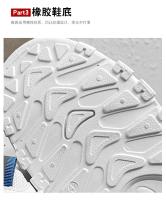 Zapatos Deportivos Informales para Hombre Zapatillas de Moda con Suela Transpirable - details 6