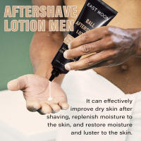 EAST MOON Crema para aliviar el cuerpo seco y enrojecido, hidratar la piel y limpiar el cuidado del cuerpo para hombres - details 5