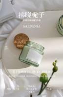 Guokai Osmanthus vela de aromaterapia dormitorio interior hogar larga duración avanzada romántica fragancia de baja temperatura femenina - details 9