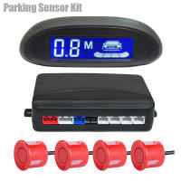 Risinglon-Kit de Sensor de aparcamiento para coche, Monitor LED inverso automático, 4 sensores, sistema Detector de Radar, pantalla de retroiluminación - details 9