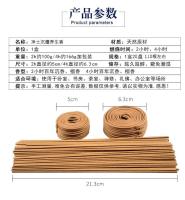 La línea Cihang Tiancong Panxiang purifica el aire, incienso interior oculto de sándalo para el hogar - details 2