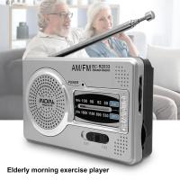 Radio FM Portátil R2048 Antena Telescópica de Bolsillo, Mini Radio AM FM Multifuncional, Alimentada por Batería, Ideal para Ancianos, Kit de Supervivencia - details 0