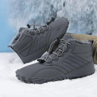 Botas de nieve de los hombres de invierno engrosado impermeable y antideslizante ancianos zapatos de algodón caliente y terciopelo botas cortas de mediana edad - details 5