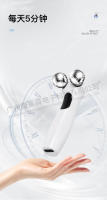 Rodillo masajeador 4D pulso EMS tridimensional de plástico para la cara, instrumento de belleza de introducción, promoción de microcorriente - details 2