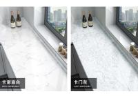 Papel tapiz autoadhesivo de mármol de 10M x 80CM, pegatinas de cocina impermeables a prueba de aceite, película decorativa de termoestabilidad para decoración del hogar - details 13