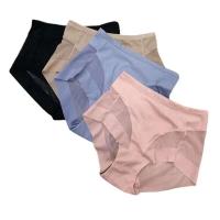 Ropa interior de mujer de cintura alta sin costuras con control abdominal, levantamiento de cadera, ropa interior invisible de seda helada - details 8