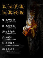 Estatua de Ye, tienda de casa, decoración de sala de estar, estatua de Buda de fibra de vidrio de resina, sabio de artes marciales, general Wudao, mariscal - details 1