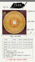 Nuevo Chongdaotang tallado de resina 3 pulgadas 5 pulgadas 6 pulgadas 8 pulgadas 9 pulgadas tres en uno brújula completa - details 1